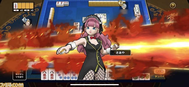 『ドラクエウォーク』の“ツモるんです”や無料で遊べる『雀魂』などいま“麻雀”がアツい。「気になるけどルールがわからない」という方は必読!