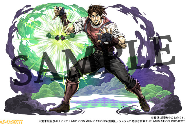 パズドラ ジョジョの奇妙な冒険 コラボが開催 ジョナサン 承太郎 徐倫などの歴代ジョジョや着せ替えドロップ Bgmセットも登場 ゲーム エンタメ最新情報のファミ通 Com