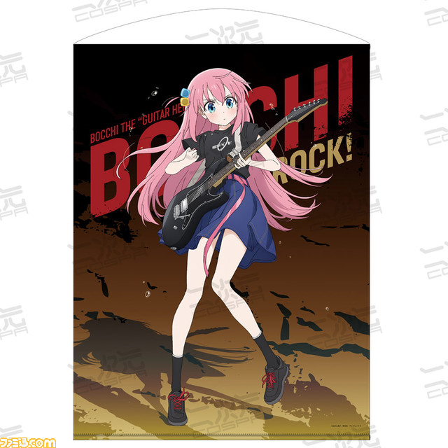 描き下ろし_後藤ひとり100cmタペ