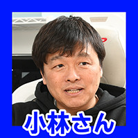 【ゲーミングシェアハウス】ウェイウェイしないし交流は不要。高性能PC付きでライス食べ放題。入居者の両親も信頼するC4 LAN運営会社の安心感【2023年オープンの5棟目をリポート】