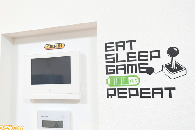 【ゲーミングシェアハウス】ウェイウェイしないし交流は不要。高性能PC付きでライス食べ放題。入居者の両親も信頼するC4 LAN運営会社の安心感【2023年オープンの5棟目をリポート】