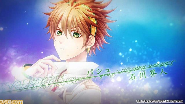 『戦場の円舞曲 for Nintendo Switch』オープニングムービーが公開。AKINOによるOP『運命の前奏曲』とともに世界観などが楽しめる