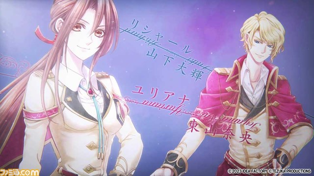 『戦場の円舞曲 for Nintendo Switch』オープニングムービーが公開。AKINOによるOP『運命の前奏曲』とともに世界観などが楽しめる