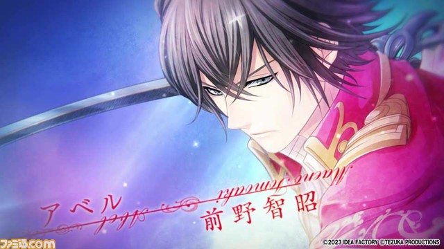 『戦場の円舞曲 for Nintendo Switch』オープニングムービーが公開。AKINOによるOP『運命の前奏曲』とともに世界観などが楽しめる