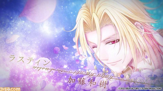 『戦場の円舞曲 for Nintendo Switch』オープニングムービーが公開。AKINOによるOP『運命の前奏曲』とともに世界観などが楽しめる