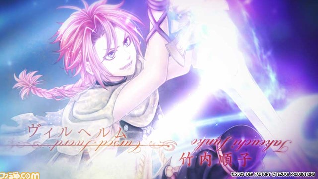 『戦場の円舞曲 for Nintendo Switch』オープニングムービーが公開。AKINOによるOP『運命の前奏曲』とともに世界観などが楽しめる