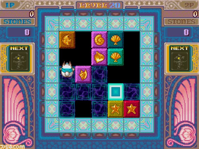 『キーパー』（X68000版）が“プロジェクトEGG”に登場。石版を移動し、同じ絵柄か色のものを3個以上並べて消すパズルゲーム