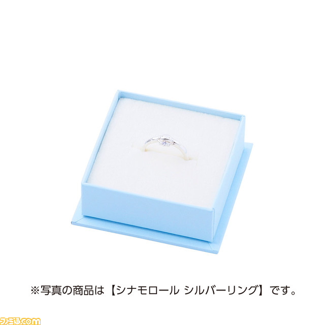 シナモロールの新作シルバーリングとネックレスが販売。12月の誕生石をあしらった華やかなデザイン。淡い色合いをしたオリジナルBOXが付属