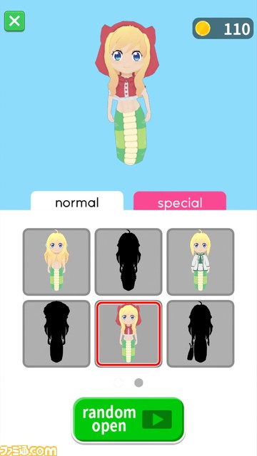 『救え！邪神ちゃんドロップキック』が本日（12/27）より配信開始。邪神ちゃんに迫る危険から線を描いて救出していくカジュアルゲーム