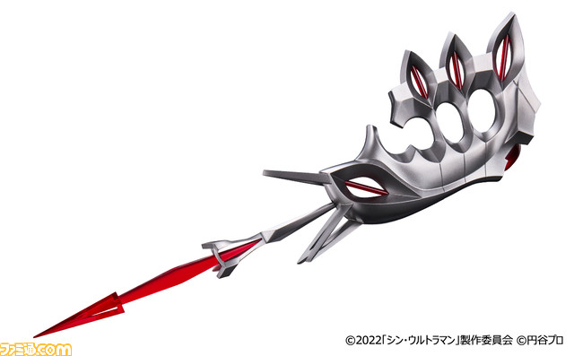 映画『シン・ウルトラマン』メフィラスが使用した“ベーターボックス点火器”が予約開始。戦闘シーンで流れた『An Out of Body State＜対外離脱＞』を収録