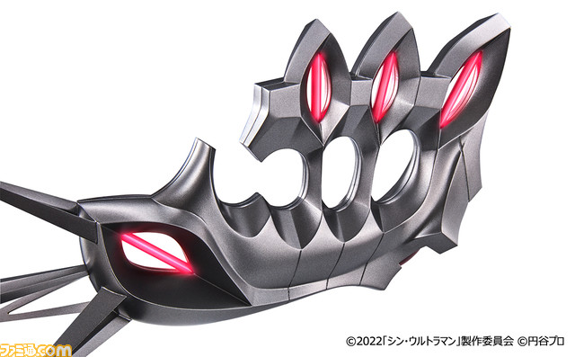 映画『シン・ウルトラマン』メフィラスが使用した“ベーターボックス点火器”が予約開始。戦闘シーンで流れた『An Out of Body State＜対外離脱＞』を収録