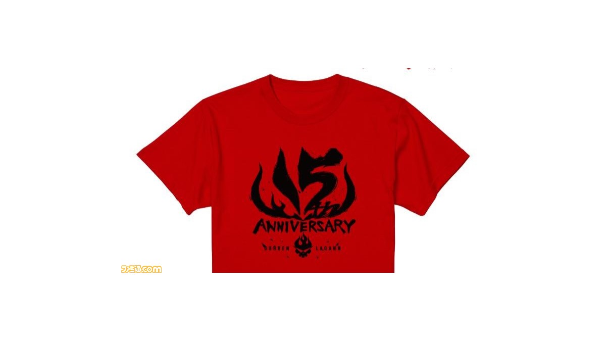 アニメ 天元突破グレンラガン 15周年ロゴをあしらったクールなデザインのコーチジャケット Tシャツ トートバッグなどが発売 ゲーム エンタメ最新情報のファミ通 Com アニメ 天元突破グレンラガン 15周年ロゴをあしらったクールなデザインのコーチジャケット Tシャツ トートバッグなどが発売 ゲーム エンタメ最新情報のファミ通 Com