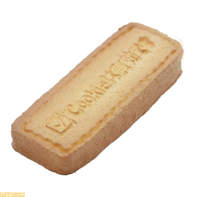 サイトを閲覧したら出てくる“Cookie”を有効にする“クッキー”がグッズ化。本物のお菓子にそっくりなマグネットやキーホルダーがカプセルトイに！