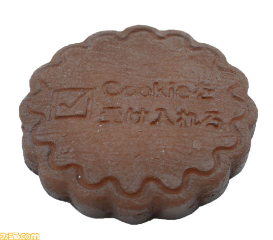 サイトを閲覧したら出てくる“Cookie”を有効にする“クッキー”がグッズ化。本物のお菓子にそっくりなマグネットやキーホルダーがカプセルトイに！