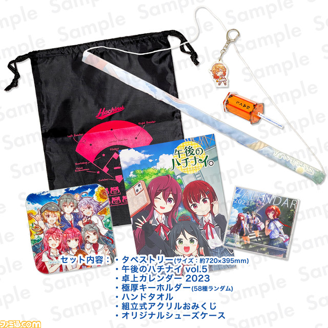 【コミケ101】企業ブース出展情報まとめ。鬼滅の刃、.hack、五等分の花嫁、ホロライブ、西村博之(ひろゆき)など注目ブースをチェック!