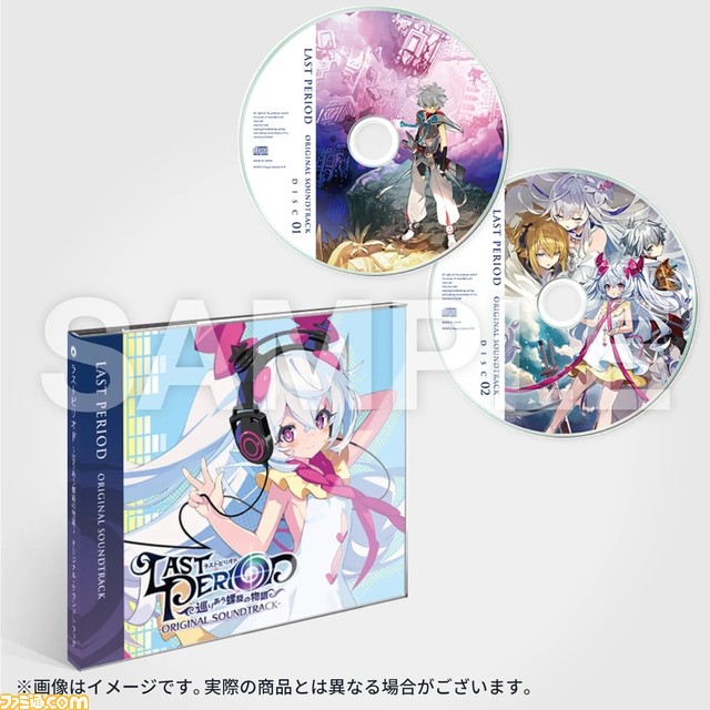 【コミケ101】企業ブース出展情報まとめ。鬼滅の刃、.hack、五等分の花嫁、ホロライブ、西村博之(ひろゆき)など注目ブースをチェック!