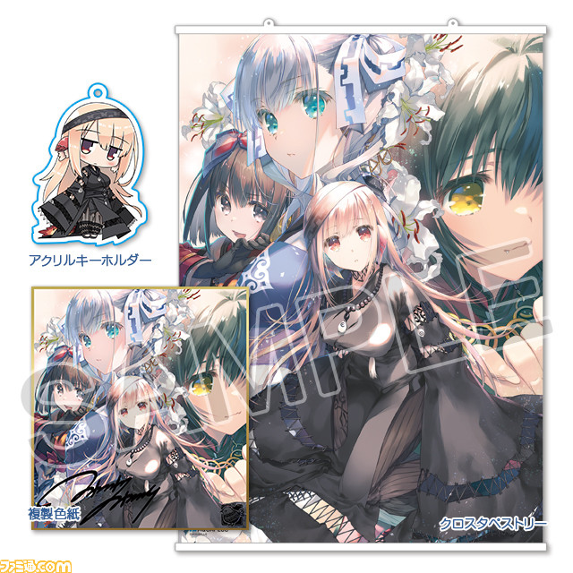 【コミケ101】企業ブース出展情報まとめ。鬼滅の刃、.hack、五等分の花嫁、ホロライブ、西村博之(ひろゆき)など注目ブースをチェック!