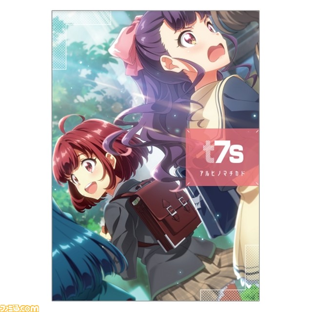 【コミケ101】企業ブース出展情報まとめ。鬼滅の刃、.hack、五等分の花嫁、ホロライブ、西村博之(ひろゆき)など注目ブースをチェック!