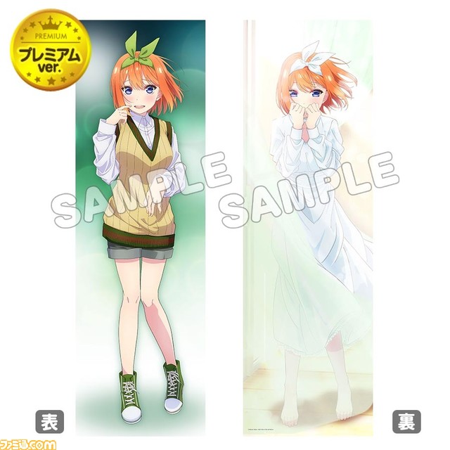 【コミケ101】企業ブース出展情報まとめ。鬼滅の刃、.hack、五等分の花嫁、ホロライブ、西村博之(ひろゆき)など注目ブースをチェック!