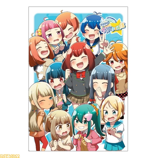 【コミケ101】企業ブース出展情報まとめ。鬼滅の刃、.hack、五等分の花嫁、ホロライブ、西村博之(ひろゆき)など注目ブースをチェック!