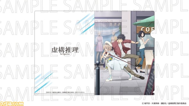 【コミケ101】企業ブース出展情報まとめ。鬼滅の刃、.hack、五等分の花嫁、ホロライブ、西村博之(ひろゆき)など注目ブースをチェック!