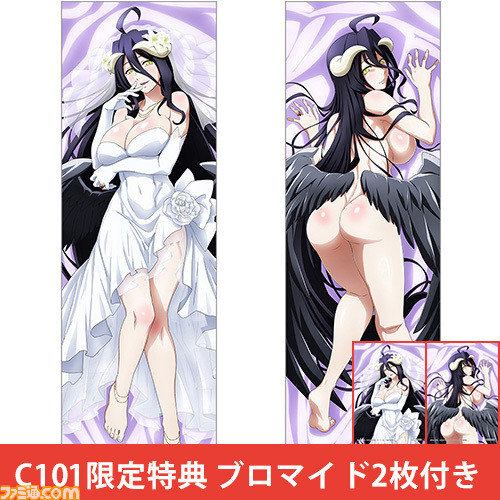 【コミケ101】企業ブース出展情報まとめ。鬼滅の刃、.hack、五等分の花嫁、ホロライブ、西村博之(ひろゆき)など注目ブースをチェック!