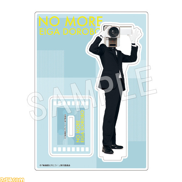 【コミケ101】企業ブース出展情報まとめ。鬼滅の刃、.hack、五等分の花嫁、ホロライブ、西村博之(ひろゆき)など注目ブースをチェック!