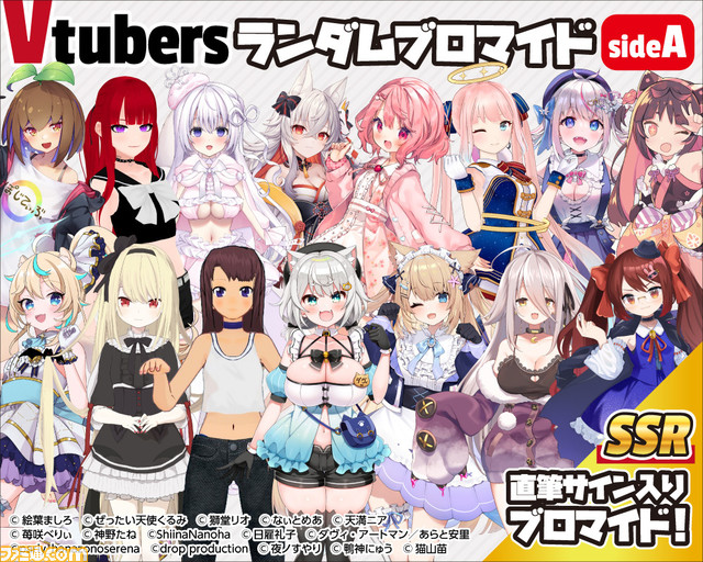 【コミケ101】企業ブース出展情報まとめ。鬼滅の刃、.hack、五等分の花嫁、ホロライブ、西村博之(ひろゆき)など注目ブースをチェック!