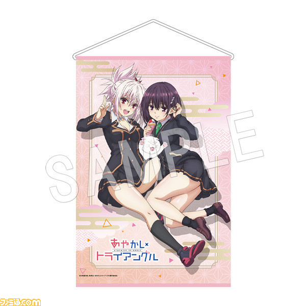 【コミケ101】企業ブース出展情報まとめ。鬼滅の刃、.hack、五等分の花嫁、ホロライブ、西村博之(ひろゆき)など注目ブースをチェック!