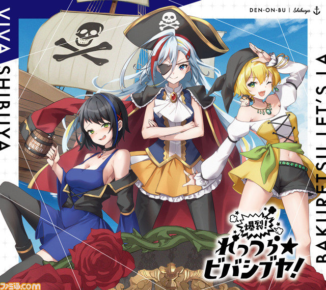 【コミケ101】企業ブース出展情報まとめ。鬼滅の刃、.hack、五等分の花嫁、ホロライブ、西村博之(ひろゆき)など注目ブースをチェック!