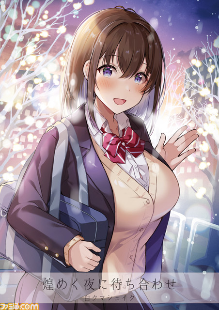 【コミケ101】企業ブース出展情報まとめ。鬼滅の刃、.hack、五等分の花嫁、ホロライブ、西村博之(ひろゆき)など注目ブースをチェック!