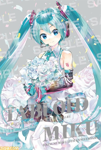 【コミケ101】企業ブース出展情報まとめ。鬼滅の刃、.hack、五等分の花嫁、ホロライブ、西村博之(ひろゆき)など注目ブースをチェック!