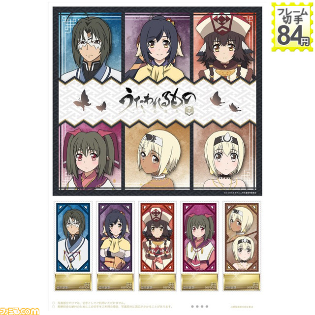 【コミケ101】企業ブース出展情報まとめ。鬼滅の刃、.hack、五等分の花嫁、ホロライブ、西村博之(ひろゆき)など注目ブースをチェック!