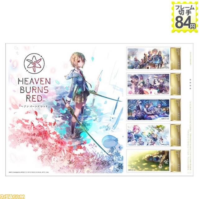 【コミケ101】企業ブース出展情報まとめ。鬼滅の刃、.hack、五等分の花嫁、ホロライブ、西村博之(ひろゆき)など注目ブースをチェック!