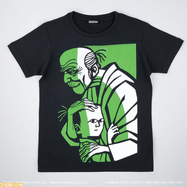 不朽の名作『モチモチの木』をモチーフにしたTシャツが予約受付中。2019年の発売以来SNSを中心に話題となった商品が3年ぶりに再販