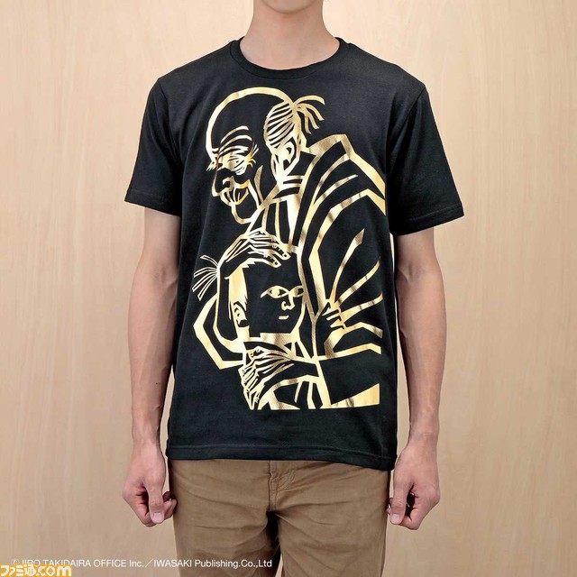 不朽の名作『モチモチの木』をモチーフにしたTシャツが予約受付中。2019年の発売以来SNSを中心に話題となった商品が3年ぶりに再販