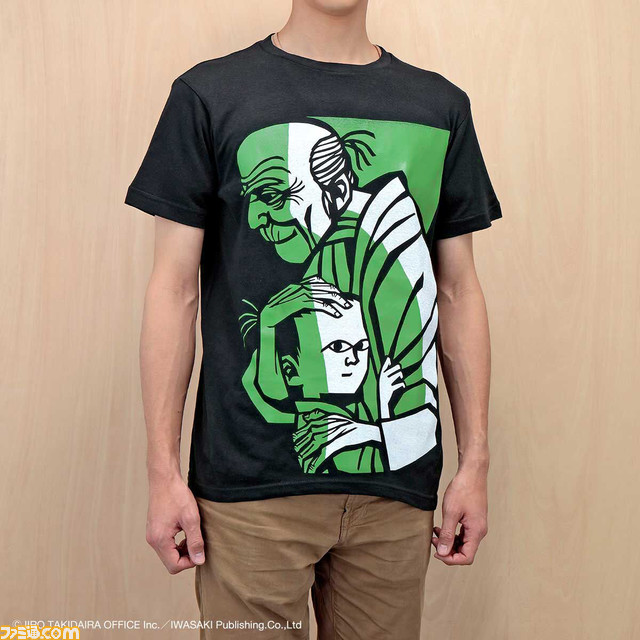 不朽の名作『モチモチの木』をモチーフにしたTシャツが予約受付中。2019年の発売以来SNSを中心に話題となった商品が3年ぶりに再販