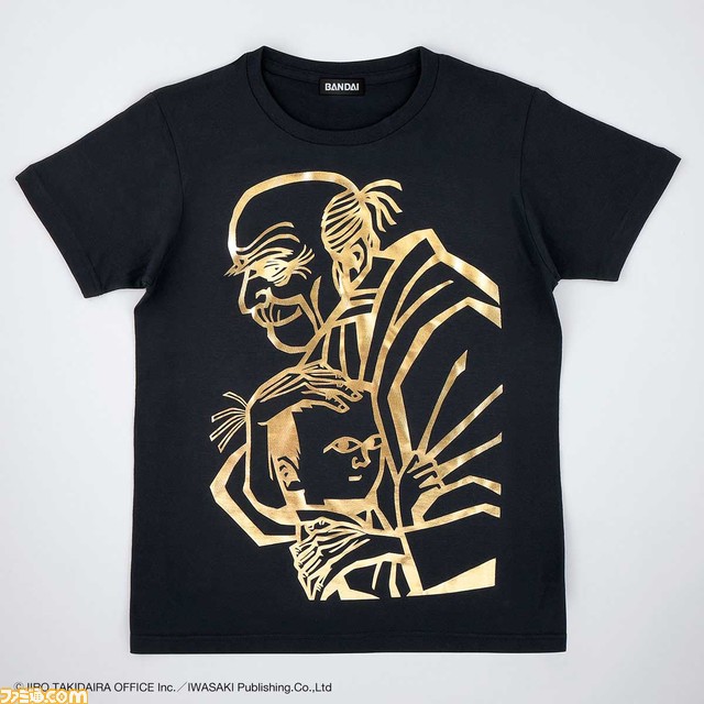 不朽の名作『モチモチの木』をモチーフにしたTシャツが予約受付中。2019年の発売以来SNSを中心に話題となった商品が3年ぶりに再販