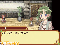 『ルーンファクトリー2』が発売15周年。結婚して生まれた子どもが主人公になる世代交代と学園生活がユニークだったシリーズ第2弾タイトル【今日は何の日？】