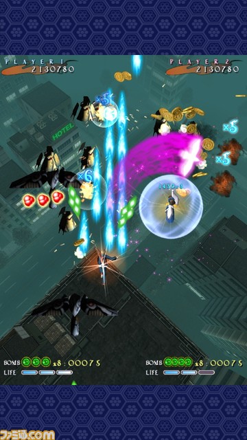 『式神の城II』ファミ通DXパックの予約受付が本日(12/28)より開始。パッケージイラストを使用したオリジナルタペストリー、アクリルパネル、湯飲みなどが付属