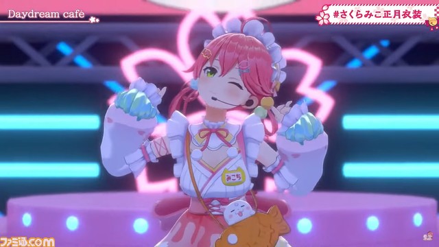 売上大特価 ホロライブ さくらみこ 新衣装 コスプレ www.lsansimon.com