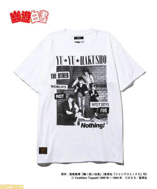 幽遊白書_版権入り5対6_item8