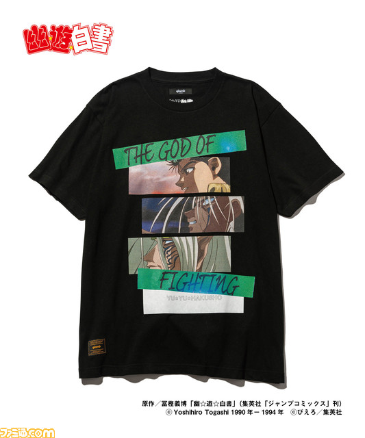 幽遊白書_版権入り5対6_item2