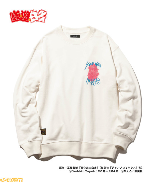 幽遊白書_版権入り5対6_item37