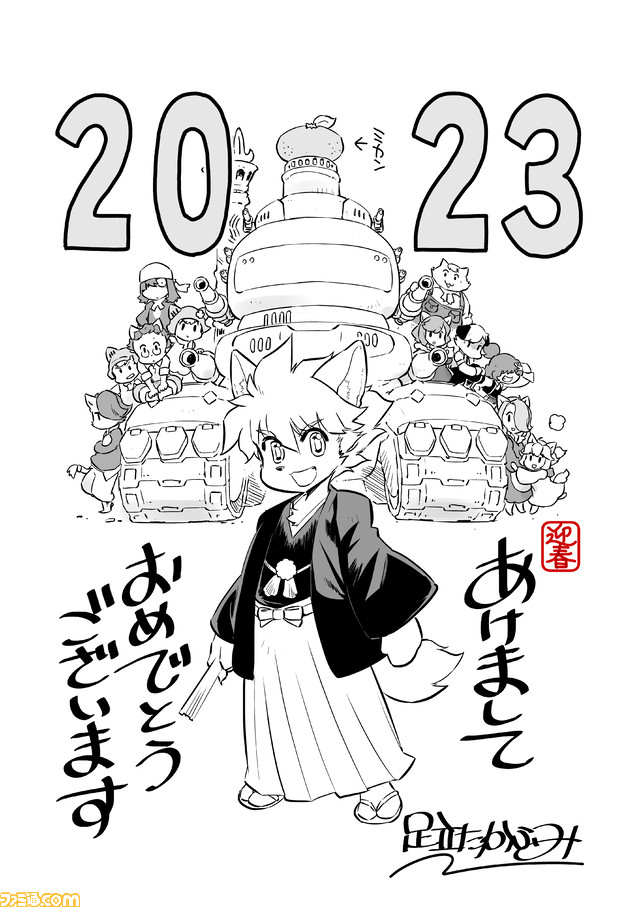 【新春企画】2023年『戦場のフーガ』にかける想いを吠えさせろ！ 開発陣メッセージをご紹介