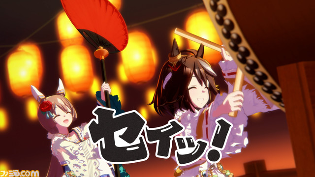 『ウマ娘』正月衣装のキタサンブラックとサトノダイヤモンドが育成ウマ娘に！二人のTVCMも放送中。1日1回10連ガチャ無料や最大ジュエル4650個のプレゼントも！