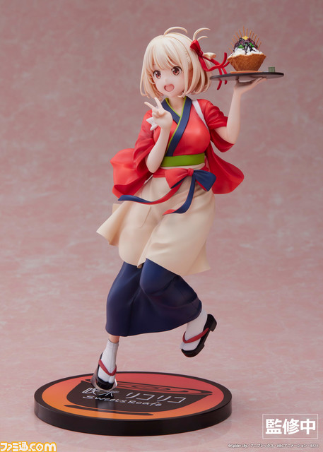 アニメ『リコリス・リコイル』錦木千束が喫茶リコリコの制服姿で立体化。スペシャルエレガントパフェも忠実に再現。オンラインショップで予約受付スタート