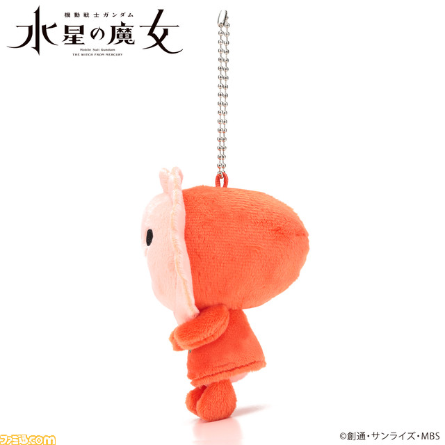 『機動戦士ガンダム 水星の魔女』“クールさん”と“ホッツさん”のマスコットチャームが予約開始。スレッタとミオリネ持っているキーホルダーを再現