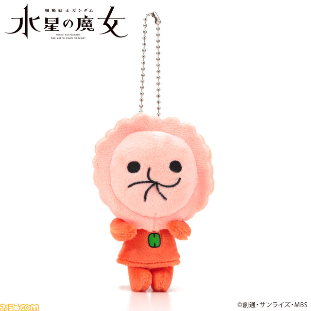 ガンダム 水星の魔女』クールさんとホッツさんのマスコット