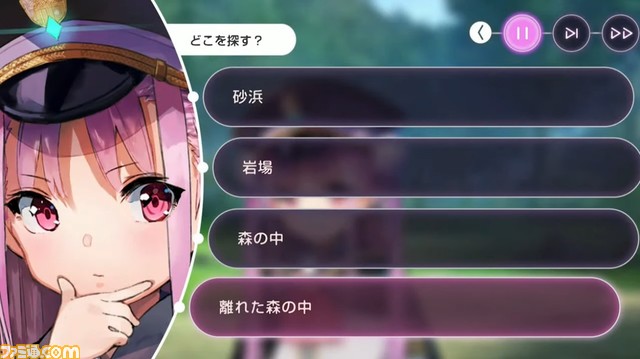 『ヘブバン』12/29生放送まとめ